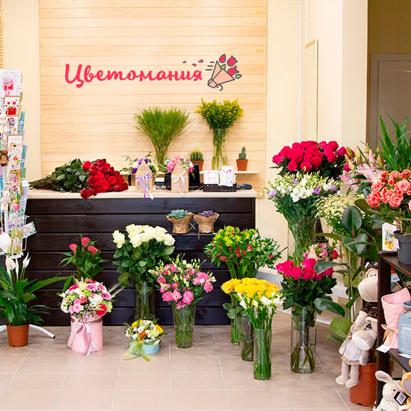 Цветы с доставкой в Саранске